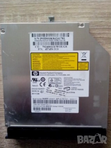 части лаптоп HP 6730s, снимка 6 - Лаптоп аксесоари - 16764532