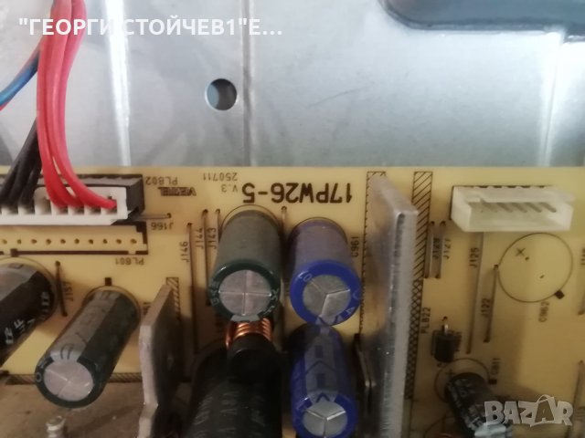 MEDION    MD 30291 DE-A  С ДЕФЕКТЕН МАИН БОРД , снимка 7 - Части и Платки - 31942199