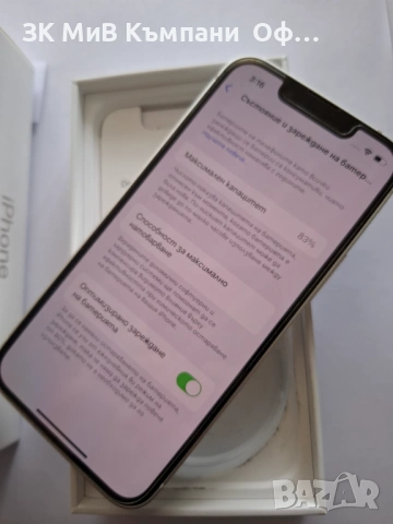 Мобилен телефон iPhone 13 mini 128GB  83%BH, снимка 3 - Apple iPhone - 54278813