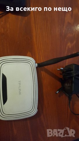 Рутер TP-Link 150 Mbps , снимка 2 - Рутери - 34962365