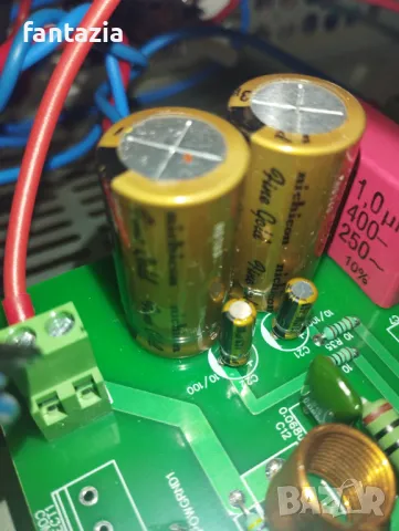 DIY Крайно стъпало , снимка 3 - Ресийвъри, усилватели, смесителни пултове - 47551259