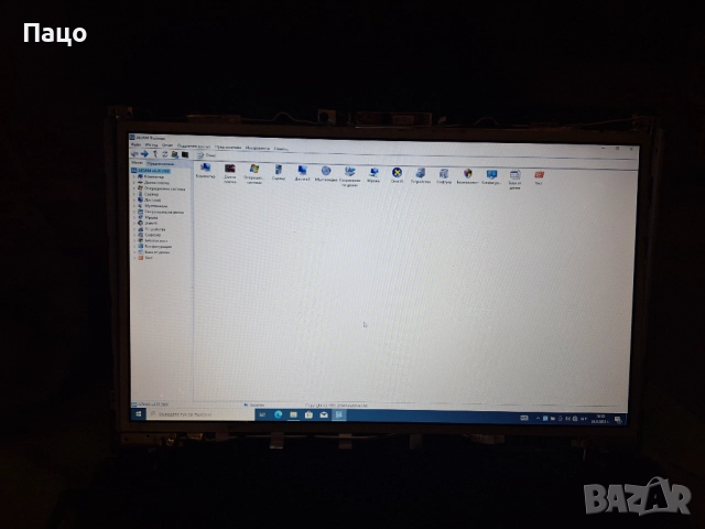 17.3"  /  B173RW01 V.5 , снимка 11 - Части за лаптопи - 51894935