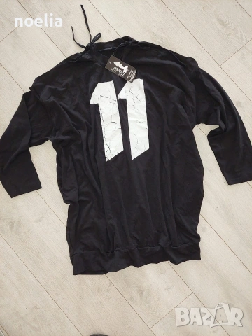 разпродажба - Рокля 