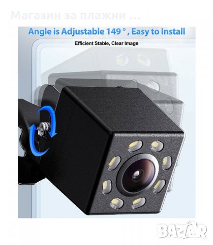 Универсална IR Камера за задно виждане с нощен режим - код 8 LED, снимка 6 - Аксесоари и консумативи - 34287384