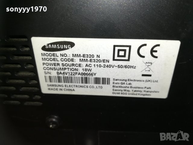 samsung usb cd receiver 1603211627, снимка 3 - Ресийвъри, усилватели, смесителни пултове - 32184620