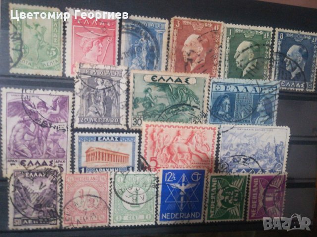 Пощенски марки, снимка 1 - Филателия - 31869013