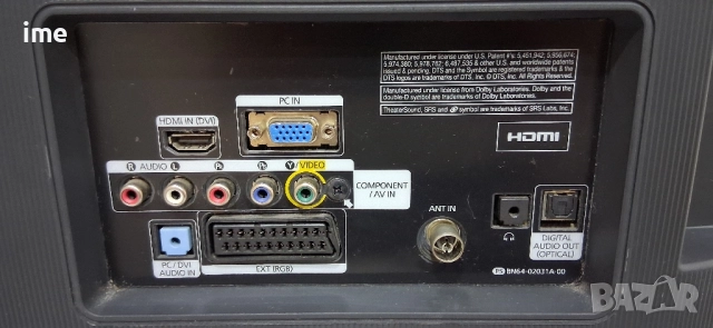 LED Телевизор НОМЕР 45. Samsung. Model LT22B350EW. 22 инча 56см. Цифров и аналогов тунер..., снимка 16 - Телевизори - 51992196