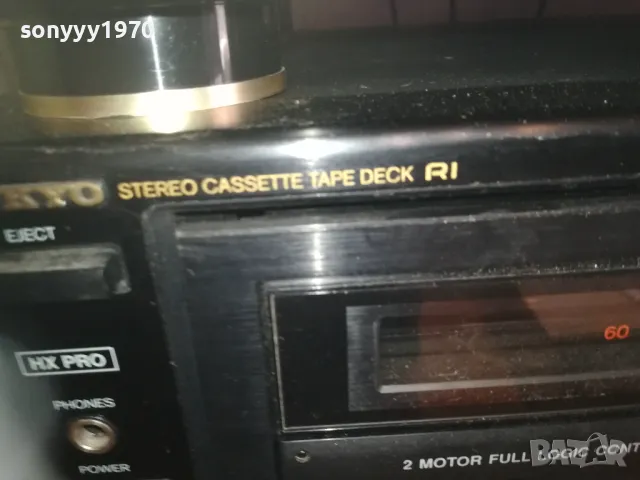 ТРИНИТИ БМК-ЗАПИС НА КАСЕТА TDK ОТ ЦД 3010241027, снимка 17 - Аудио касети - 47770800