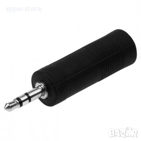 Преходник 3.5мм Стерео жак M към 6.25мм Стерео жак F Digital One SP00457 St.jack 3.5mm M to St. jack, снимка 2 - Кабели и адаптери - 37660902