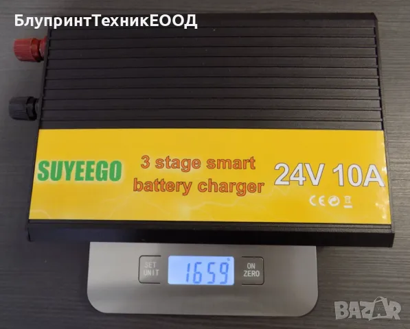 Зарядно устройство Suyeego 10А 24V с 8 режима (триетапно) +"събуждане", снимка 9 - Друга електроника - 48449082
