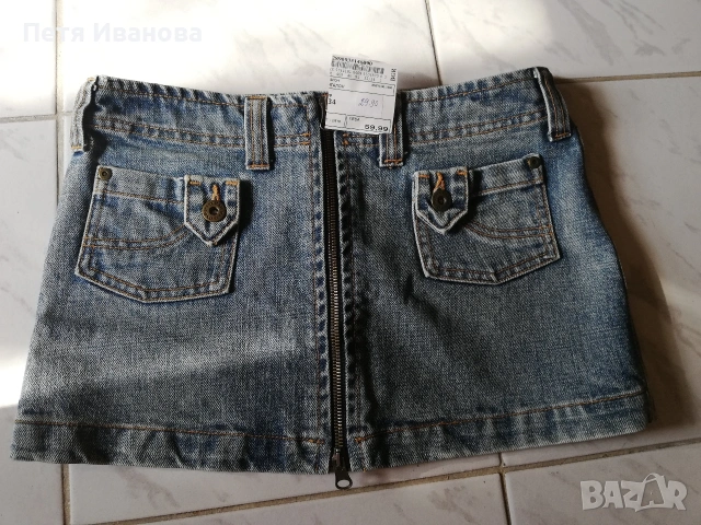  поли на различни брандове , снимка 16 - Поли - 20071637