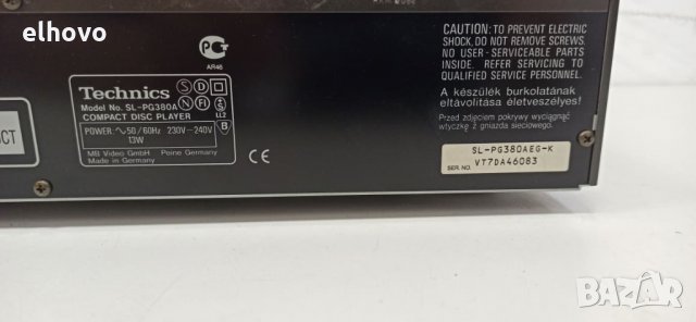 CD player Technics SL-PG380A, снимка 7 - MP3 и MP4 плеъри - 30680915