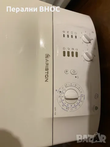 Пералня с горно отваряне Ariston AVTL 104, снимка 2 - Перални - 50078423