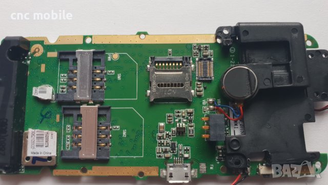 CAT B25 оригинални части и аксесоари , снимка 10 - Резервни части за телефони - 36611191