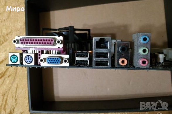 Компютърен комплект 775, снимка 3 - Дънни платки - 37724206