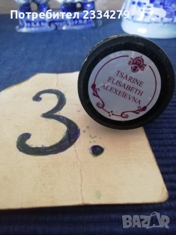 Порцеланови статуетки различни по вид и изработка. , снимка 8 - Статуетки - 47916594