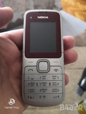 Nokia C1-01, зарядно , снимка 3 - Nokia - 42485905