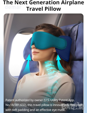 Inspireyes Възглавница за пътуване за опора на главата с маска за очи, езерно синьо, снимка 2 - Възглавници - 44620826