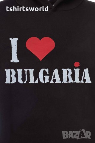 Нов мъжки суичър с трансферен печат I Love Bulgaria, Аз обичам България, снимка 8 - Суичъри - 31911956