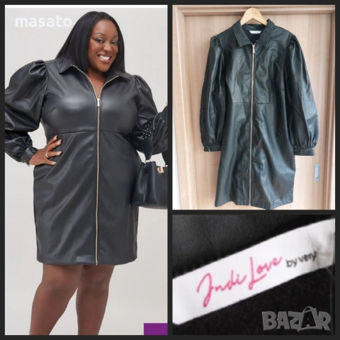 рокли - ХЛ размер, снимка 3 - Рокли - 53215871