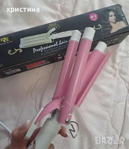 Ретро преса