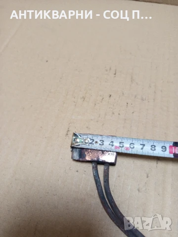 Стар Ръчно Изработен Цигански Поялник Тегло 0.230кг., снимка 12 - Антикварни и старинни предмети - 51379524