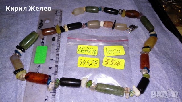 РАЗКОШНА ХЕНД-МЕЙД РЕТРО АРТ ОГЪРЛИЦА КОЛИЕ НАТУРАЛНИ ПОЛУСКЪПОЦЕННИ ЮВЕЛИРНО ШЛИФОВАНИ КАМЪНИ 34529, снимка 4 - Колиета, медальони, синджири - 39062154