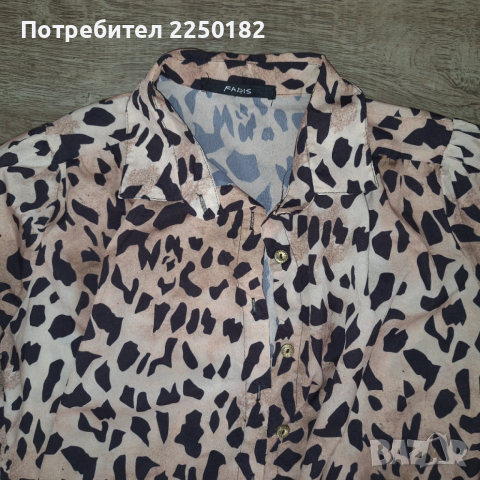 Radis риза леопард , снимка 3 - Ризи - 53487632