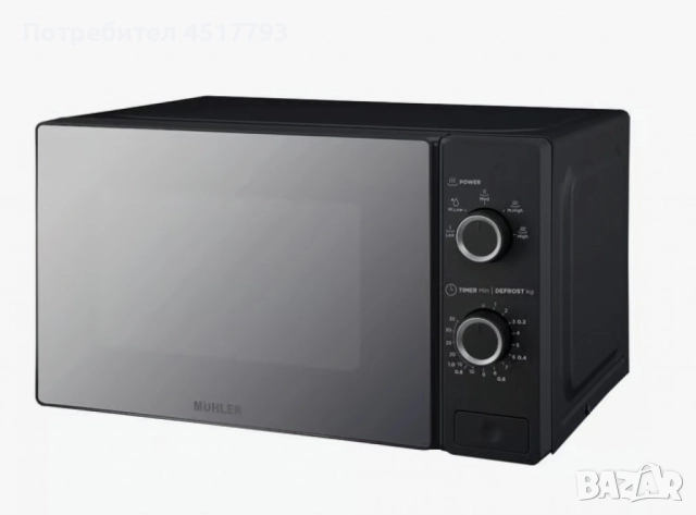 Микровълнова фурна  20L, черна, огледална, механична, снимка 2 - Микровълнови - 52697242