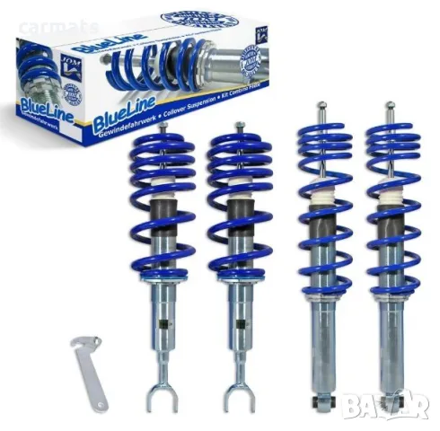 Спортно / Регулируемо окачване за Audi A4 B5 (1995-2001) - ( COILOVERS )