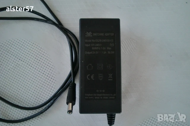Адаптер 24V-1,5A,mod. GQ36-240150-E2
