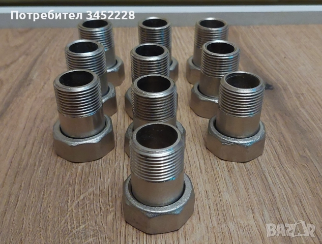 холендри нови за водомери 3/4 бронзови никелирани един брой 4 лева 