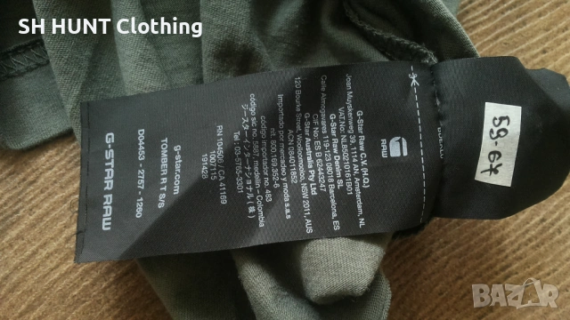 G-STAR RAW TOMBER T-Shirt Размер M тениска става за работна 59-67, снимка 11 - Тениски - 53138364