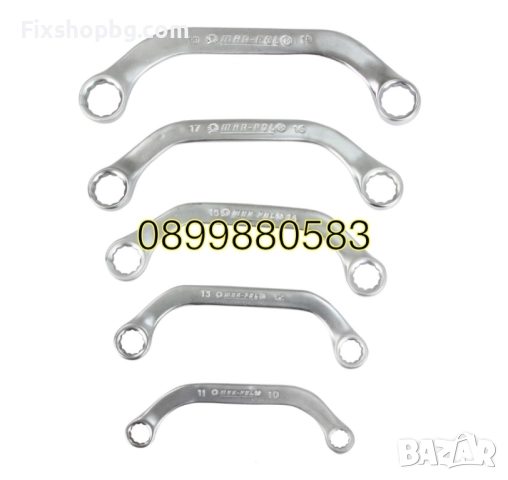 Комплект ключове С-образни 5 части Mar-Pol, снимка 4 - Ключове - 51548646