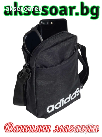 Практична малка и удобна за носене черна чантичка ADIDAS PERFORMANCE преносима компактна Чанта , снимка 10 - Чанти - 54000509