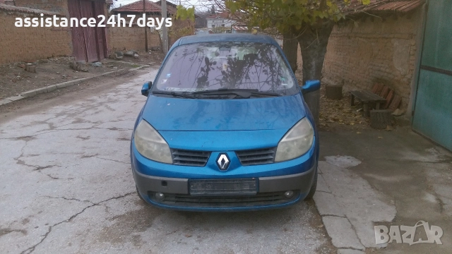 Renault Grand Scenic- НА ЧАСТИ! 1.9dci 2004г., снимка 4 - Части - 52653762