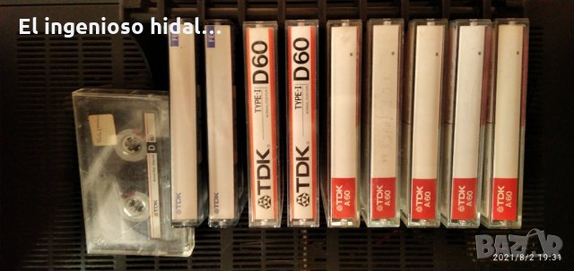 Касетки,неразопаковани. Нови също има със записи. , снимка 3 - Аудиосистеми - 33386643