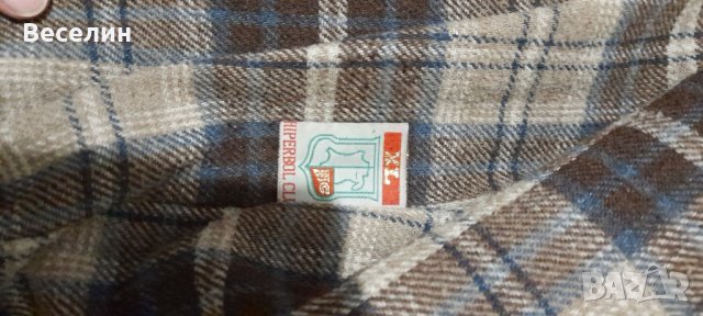 Кожено яке естествена кожа Намаление , снимка 9 - Якета - 42804095