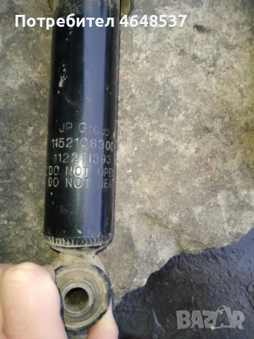 Амортисьори задни 2 броя за 20-евро за Волксваген голф 5 1.9 дизел 105к.с 2006г, снимка 5 - Части - 53098562