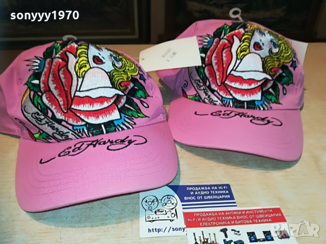 Шапки, снимка 5 - Шапки - 29724780