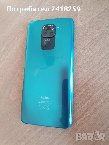 Xiaomi Redmi Note 9, снимка 4 - Xiaomi - 52464110