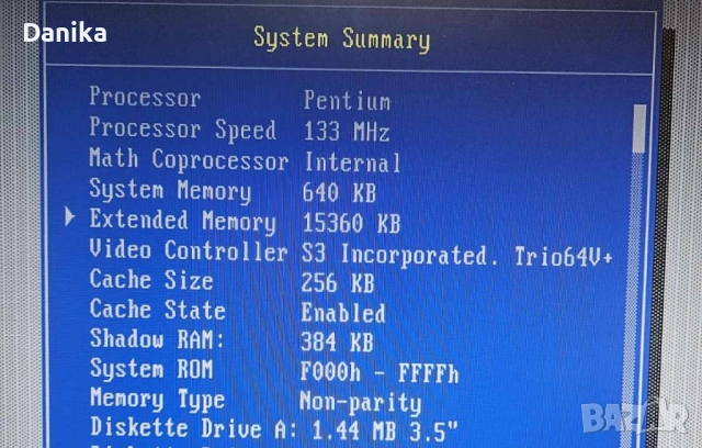 Работещ ретро компютър IBM Personal Computer 350 с процесор Intel Pentium 133 MHz CPU Socket 7 DOS, снимка 3 - Други - 50832613