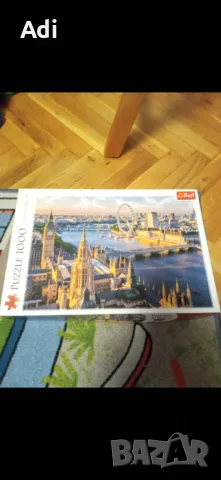 Пъзели на много добра цена, снимка 2 - Пъзели - 50291041