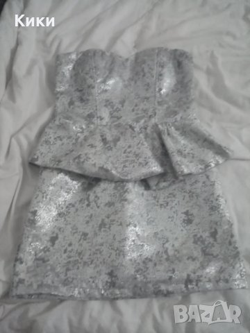 Лъскава сребриста/сребърна/сребро рокля Bik bok