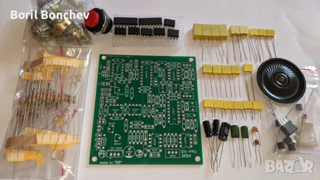 Металотърсач/Металдетектор Whites IDX-PRO Кит, снимка 3 - Друга електроника - 47686726