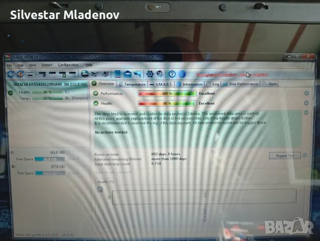 Лаптоп Lenovo 3000 n200, снимка 3 - Лаптопи за дома - 49799885