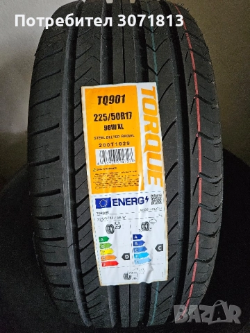 225 50 17 Torque летни 
