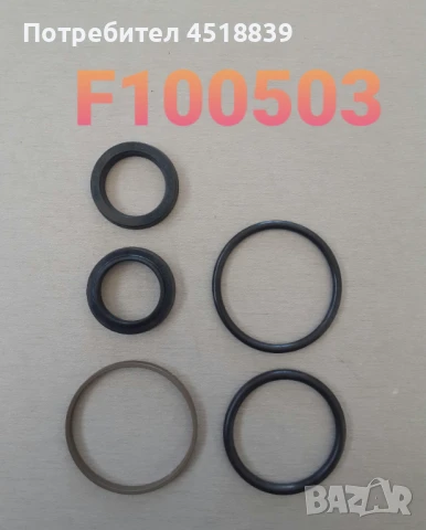 Ремонтен к-т за хидр.цилиндър 91254-30330 FD20-30, снимка 1