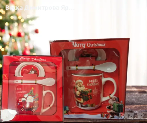 Порцеланова Коледна чаша с чинийка и лъжичка, в кутия, снимка 5 - Чаши - 47389266