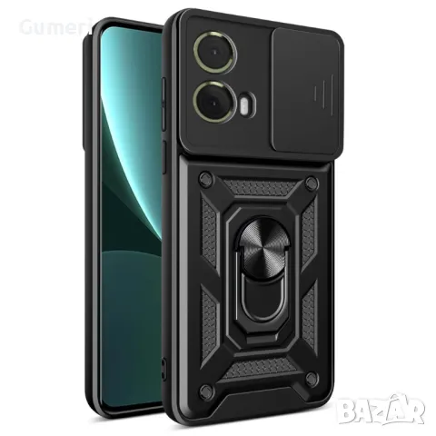 Motorola Moto G85 5G Хибриден Гръб С Капак И Ринг, снимка 1 - Калъфи, кейсове - 47694843